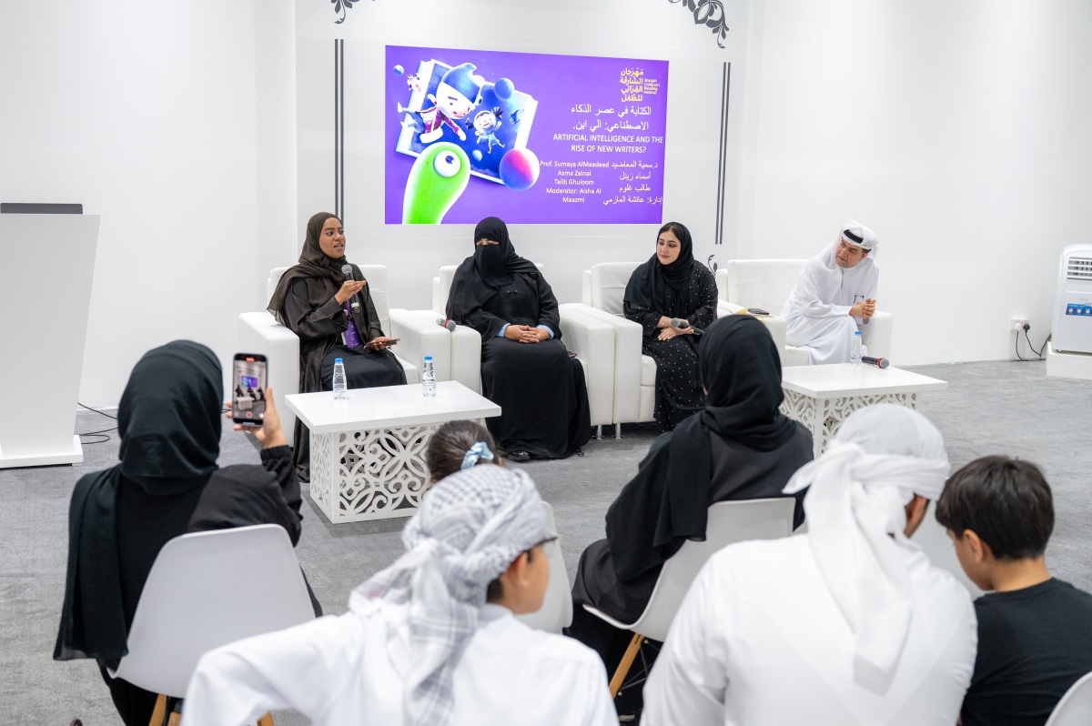 خبراء: لا تدعوا الذكاء الاصطناعي يفكّر عنكم