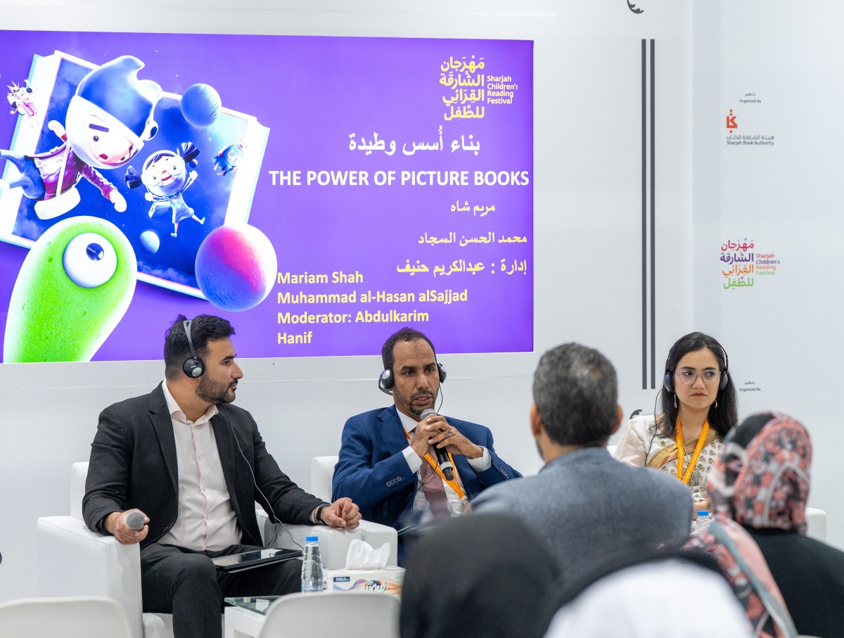 خبراء يؤكدون: التعليم المبكر يصنع طفلاً متمكناً ومجتمعاً مستقبلياً واعياً