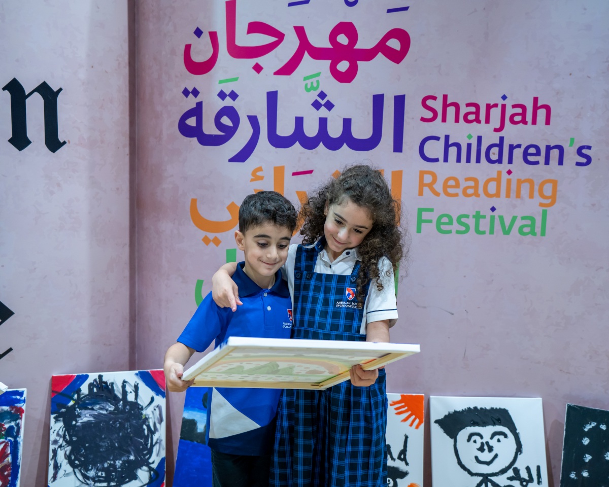 2025 ألبوم صور – النسخة​ السادسة عشر لمهرجان ​ا​لشارقة القرائي للطفل