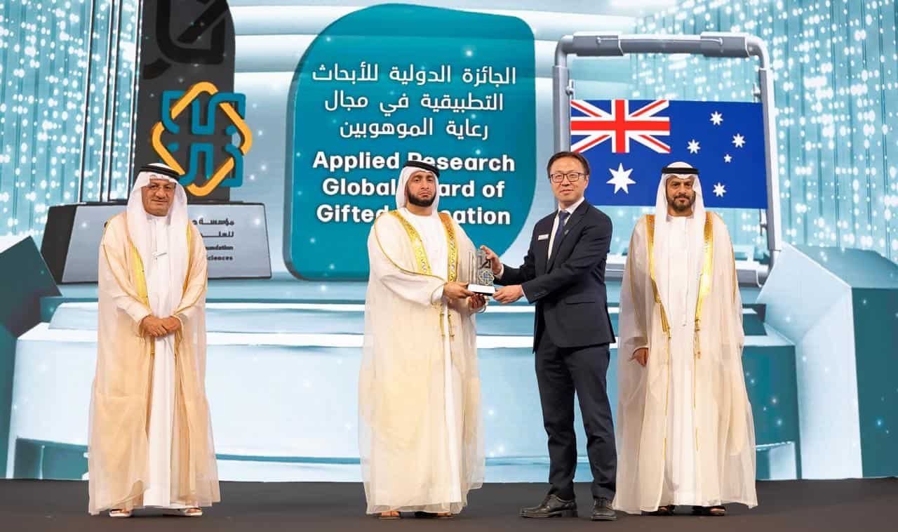 مؤسسة حمدان بن راشد آل مكتوم تكرّم 61 فائزاً في جوائزها التربوية المحلية والإقليمية والعالمية