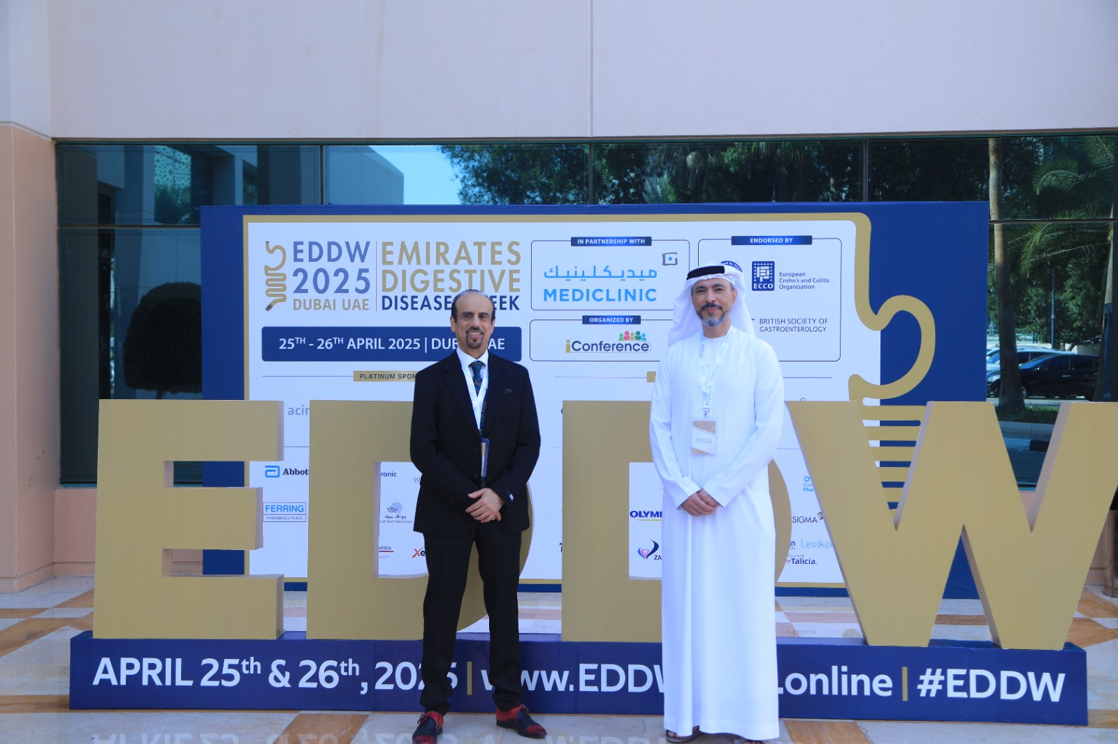*Emirates Digestive Diseases Week 2025: Advancing Innovations in Digestive Health*