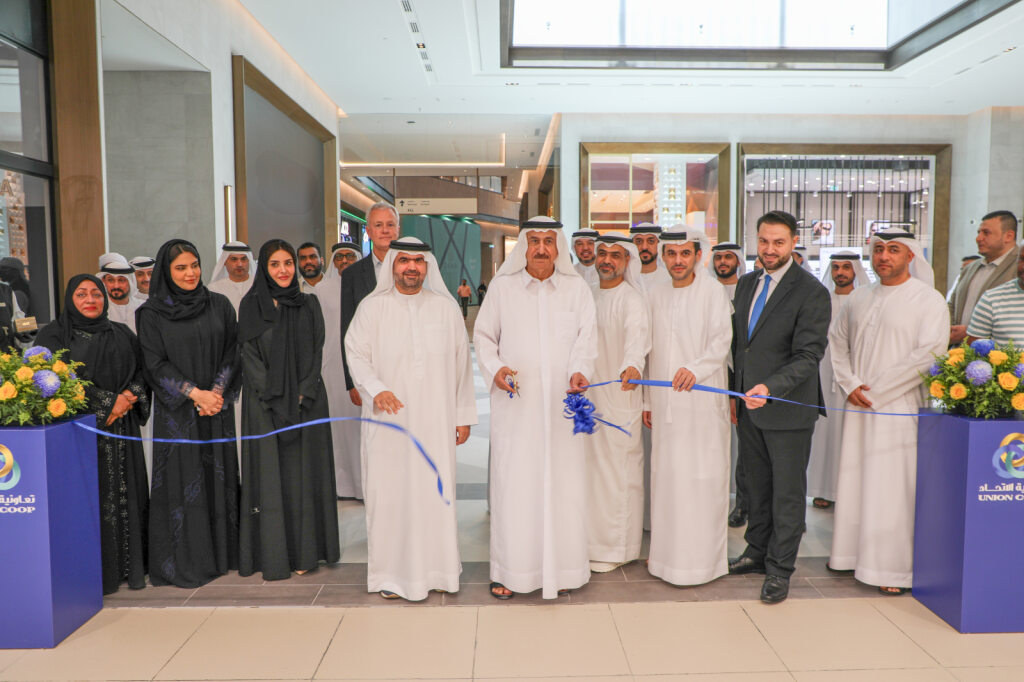 Union Coop Announces New Branch in Nad Al Sheba