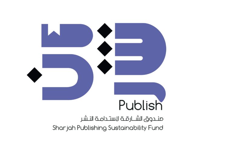 الشارقة تسجّل أول حضور عربي في “أسبوع الابتكار الرقمي” بإسبانيا وتقدّم “انشر” للعالم