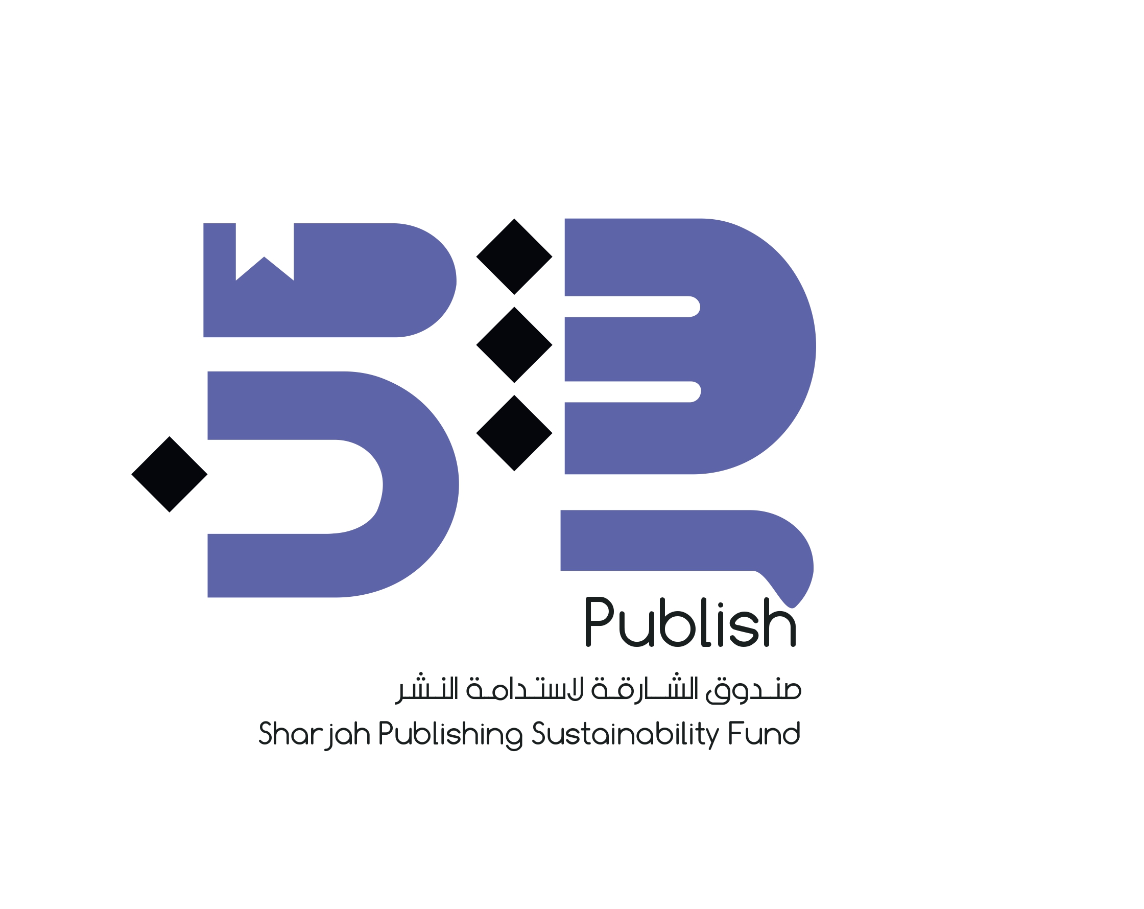 الشارقة تسجّل أول حضور عربي في “أسبوع الابتكار الرقمي” بإسبانيا وتقدّم “انشر” للعالم