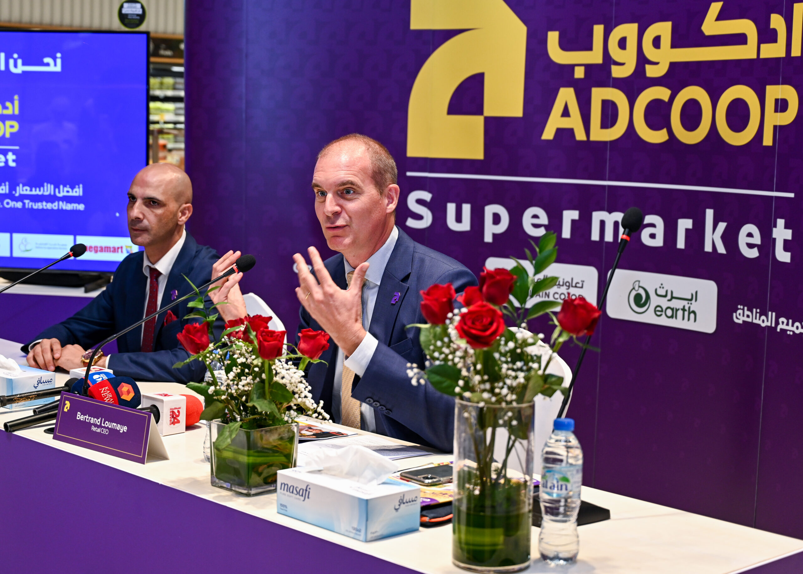 Al Ain Cooperative Society Becomes ADCOOP