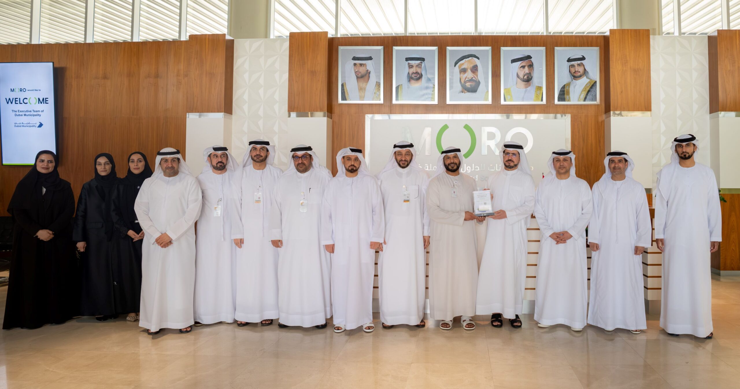 High-Level Delegation from Dubai Municipality Visits Moro Hub to Explore its Advanced Digital Infrastructure and Smart Solutions