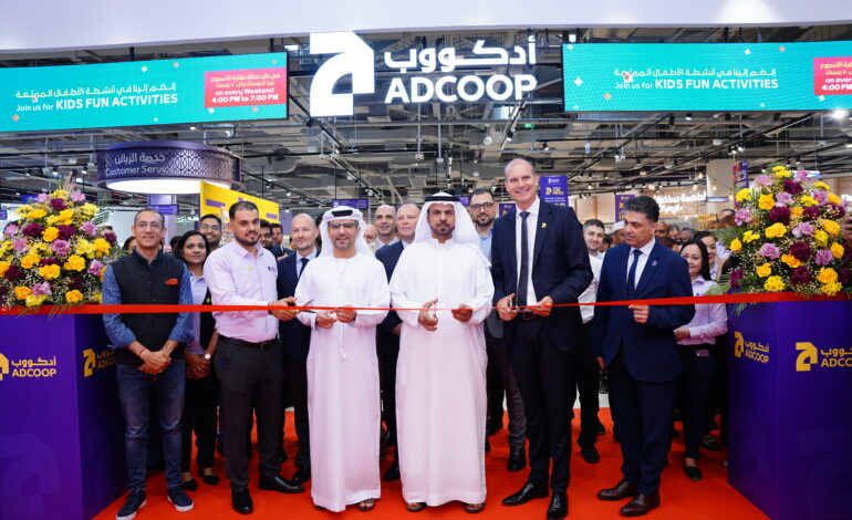 “أدكووب” تعلن عن افتتاح أحدث وجهاتها في مكاني حديقة الخالدية وتقديم أفضل جودة مع أسعار تنافسية وتقنيات مبتكرة