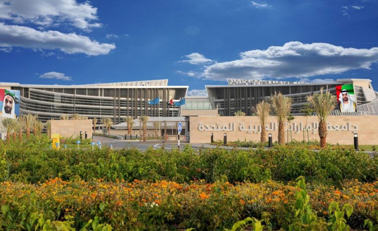 UAEU Makes Major Leap in Times Higher Education Impact Rankings 2025, Reinforces Leadership in Global Sustainability and SDG Action