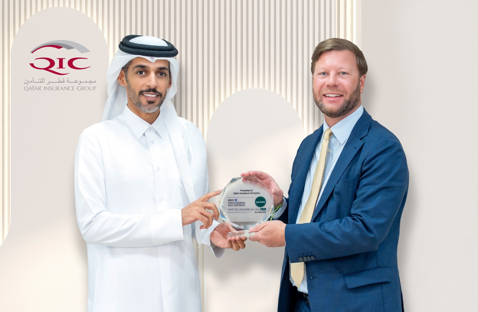 Qatar Insurance Group Earns MSCI’s Highest ESG Rating, Cementing Its Leadership in Regional and Global Sustainability