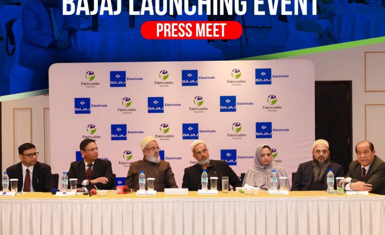 Bajaj Electricals Expands Global Footprint in Partnership with Fakhruddin LLC