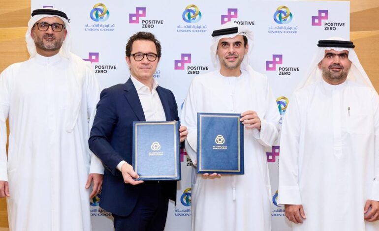 تعاونية الاتحاد و”بوزيتيف زيرو” تطلقان أحد أكبر مشاريع الطاقة الشمسية في قطاع التجزئة بالشرق الأوسط