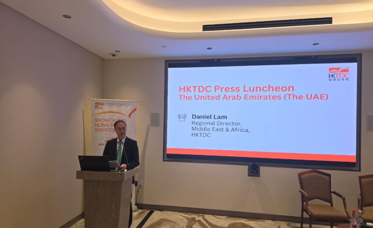 “مجلس تنمية تجارة هونغ كونغ” يفتح آفاقاً واسعة لفرص الأعمال عبر أربعة معارض تجارية كبرى في أكتوبر 2025