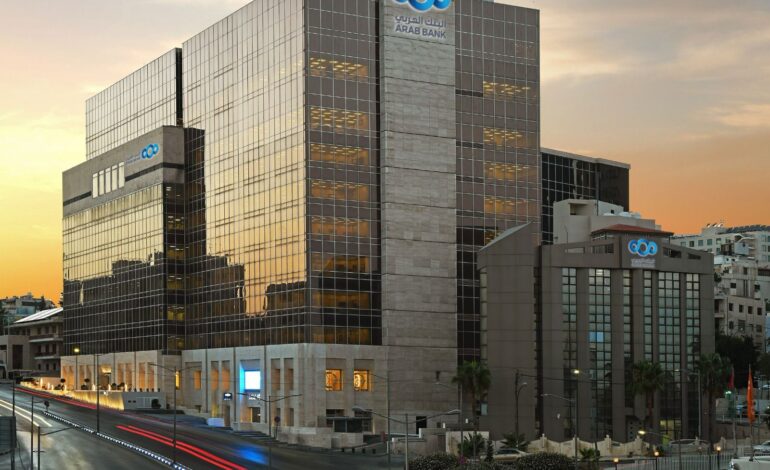 Arab Bank Group Profits Grow by 6% to $535 Million for the First Half of 2025