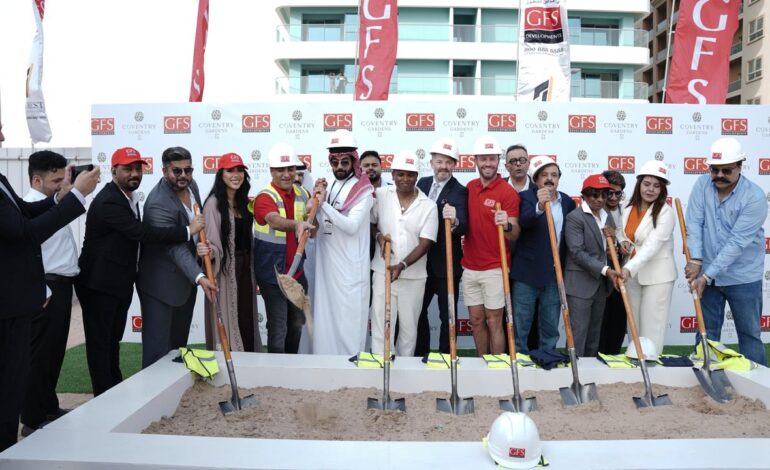شركة جي اف اس للتطوير تضع حجر الأساس لمشروع “كوفنتري جاردنز 2”