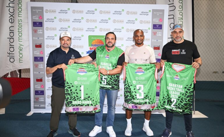 Al Fardan Exchange and Dubai Sports Council Launch Inaugural Al Fardan Exchange Kabayan Basketball League at Dubai Sports World 2025