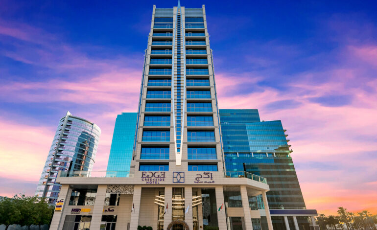 فندق إيدج كريك سايد يعدكم بأفضل الأماكن للاستمتاع بموسم الصيف