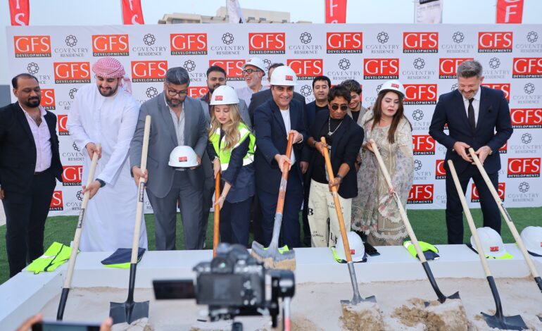 أعلنت شركة جي إف إس للتطوير العقاري عن إطلاق مشروع كوفنتري ريزيدنس في مدينة دبي الصناعية