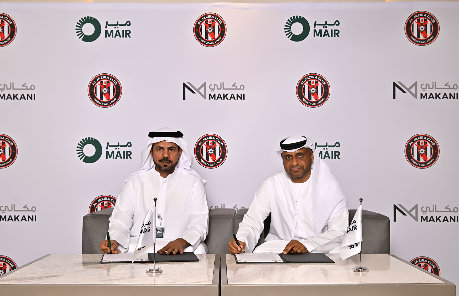 MAIR Group and Al Jazira Club Sign MoU to Transform Surroundings of MBZ Stadium into a Landmark Commercial Destination