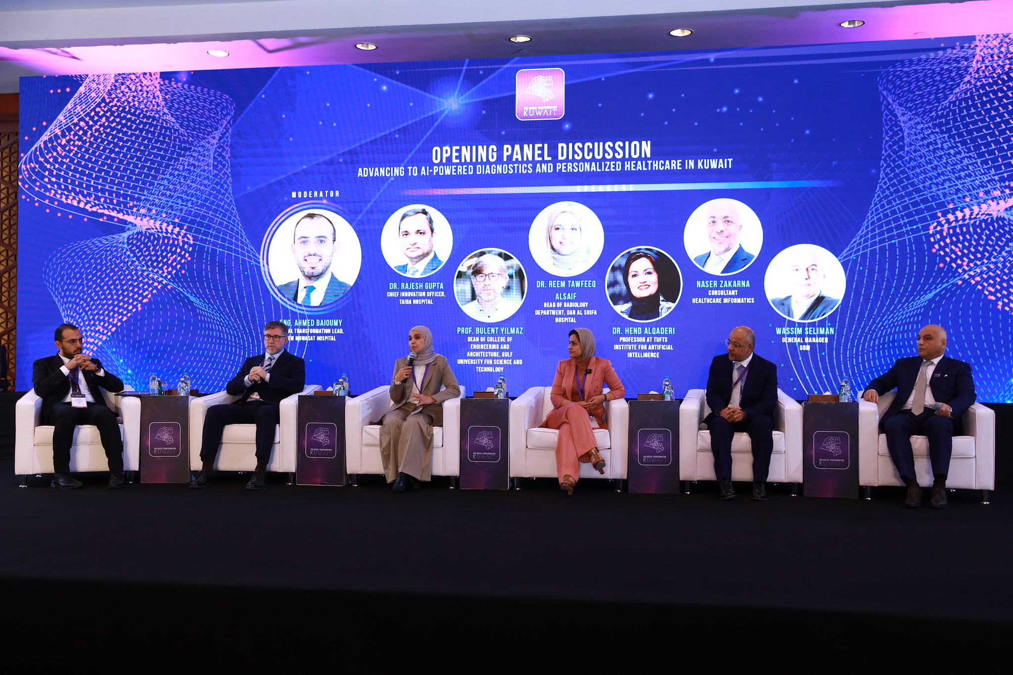 النسخة الرابعة من مؤتمر التحول الرقمي في الكويت تعزز رؤية 2035 من خلال الابتكار والتعاون