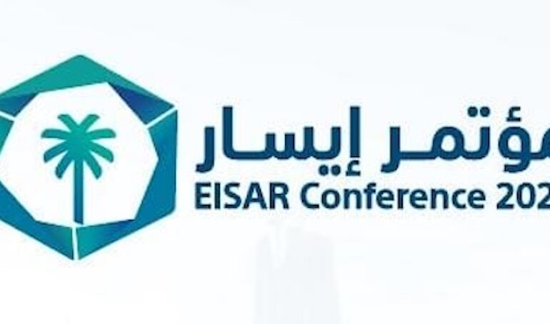 ESAR 2025 Conference in Riyadh to Highlight Business Continuity and Economic Sustainability Solutions with Participation from Experts and Decision-Makers
