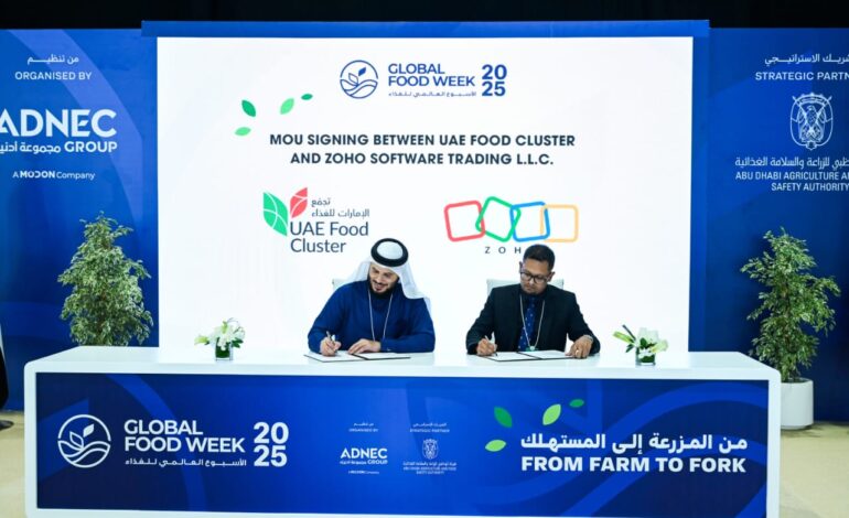 “تجمّع الإمارات للغذاء” وزوهو يتعاونان لتسريع التحول الرقمي للمشروعات الصغيرة والمتوسطة في قطاع الأغذية في الدولة