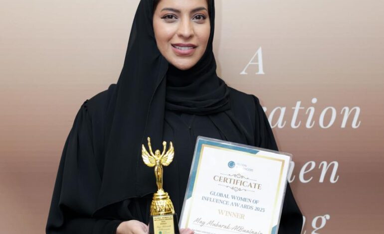 المواطنة مي البوعينين تُكرَّم بجائزة “المرأة العالمية المؤثرة 2025” هذا العام