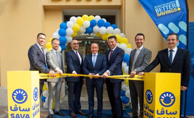 “ماجد الفطيم” تطلق علامتها التجارية الجديدة القائمة على القيمة والتوفير: “ساڤا”
