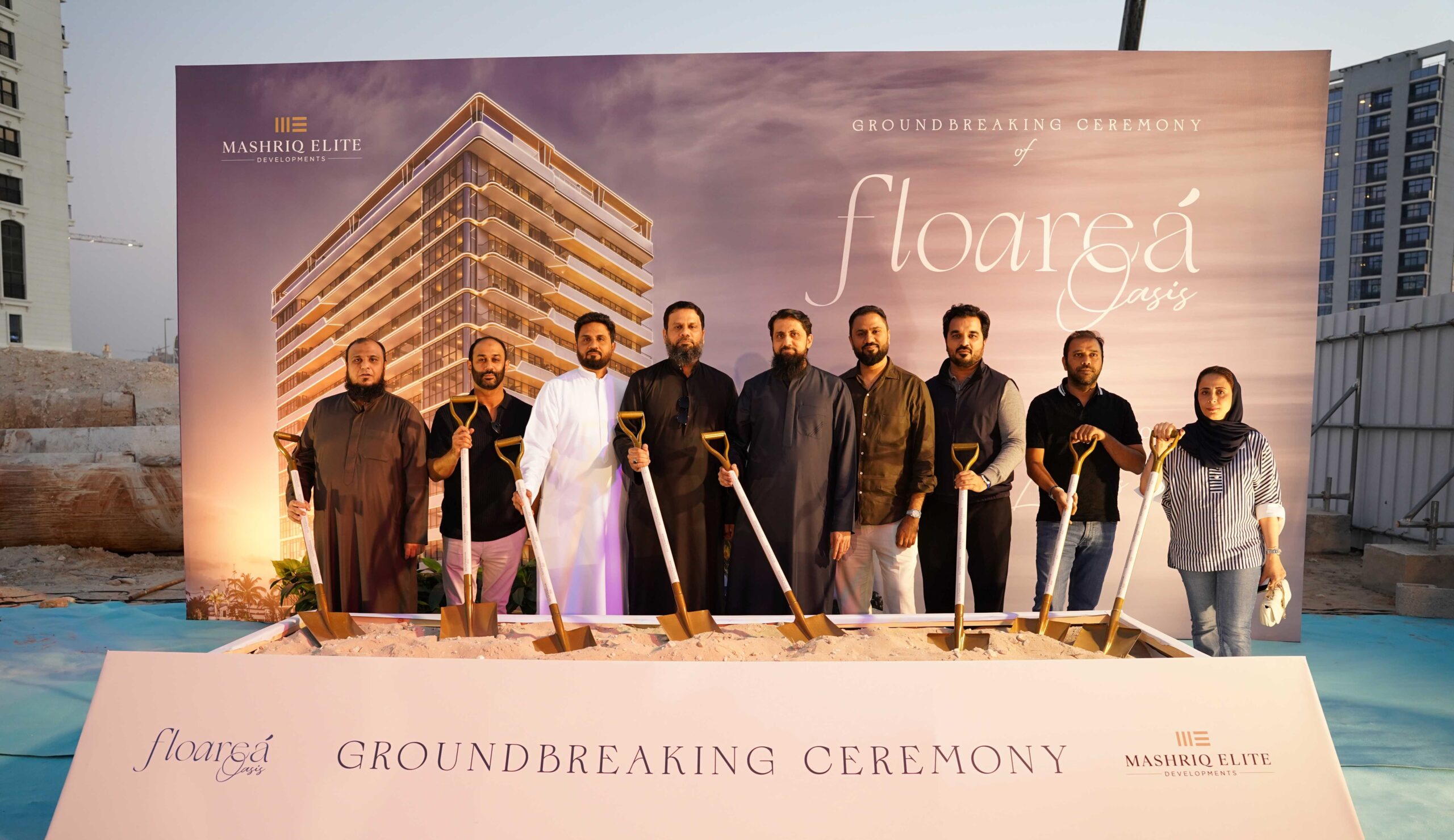 شركة مشرق إيليت تبدأ أعمال البناء في مشروعها السكني فلوريا أواسيس في مجمّع دبي لاند السكني