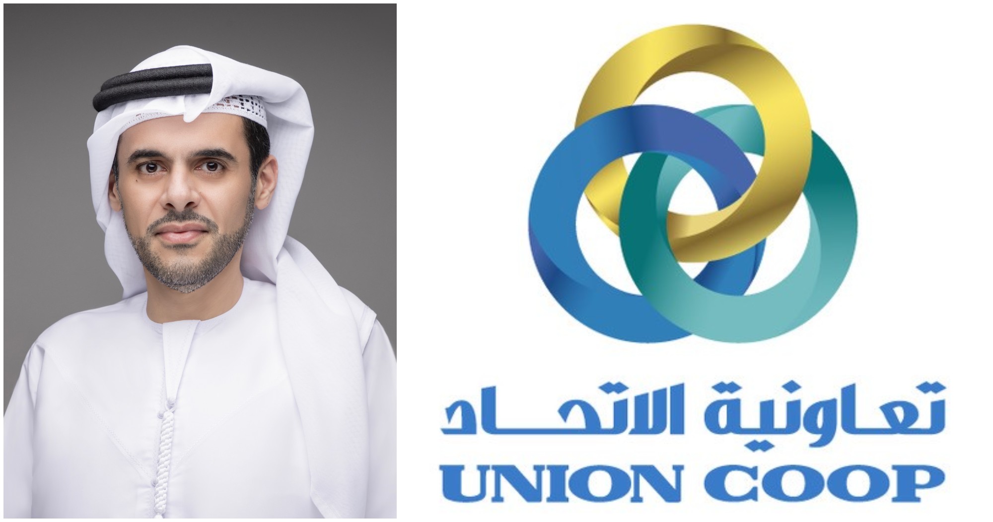 تعاونية الاتحاد تستعد لافتتاح فرعها الـ30 في جميرا جي في سي الدائرية