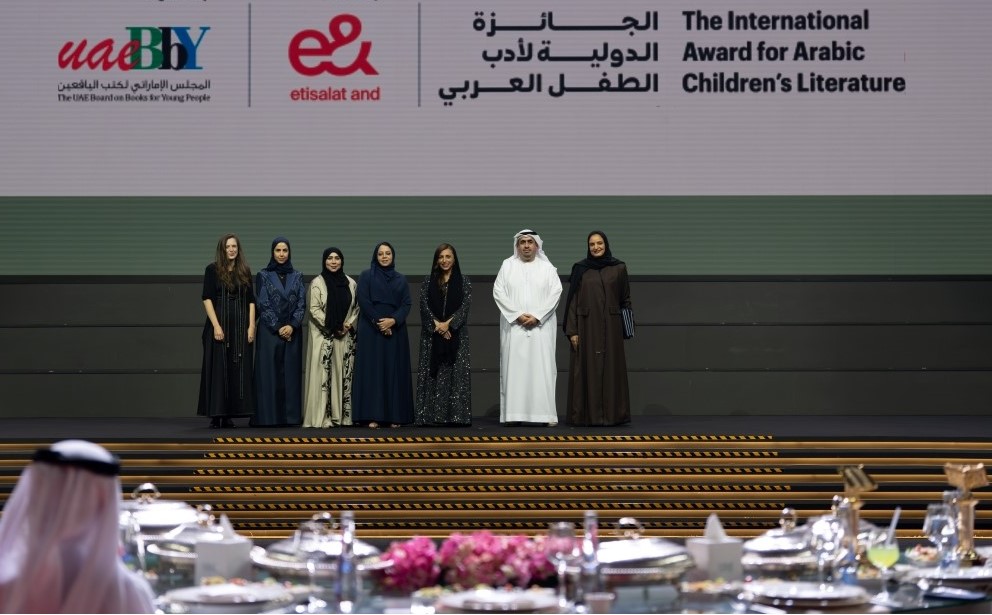 بدور القاسمي تكرّم الفائزين في الدورة السابعة عشرة من الجائزة الدولية لأدب الطفل العربي المقدّمة من “إي آند”