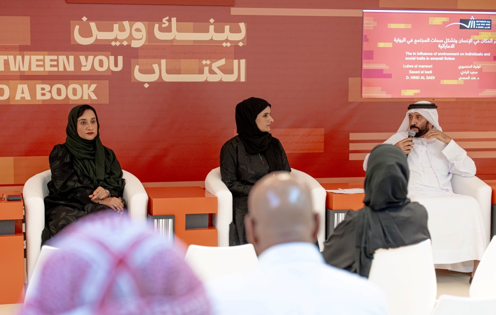 روائيون: المكان يشكّل الهوية ويعكس تحولات المجتمع في الرواية الإماراتية