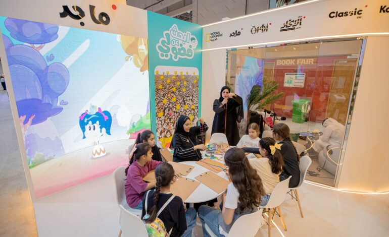 “إرثي” يعرّف جمهور “الشارقة الدولي للكتاب” بجماليات حرفة التلي الإماراتية