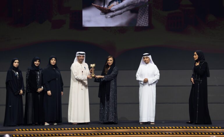 بدور القاسمي تكرِّم الفائزين بجوائز معرض الشارقة الدولي للكتاب 2025