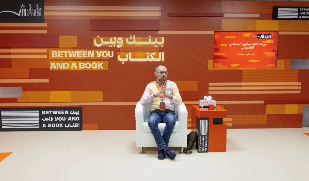 كاتب السيناريو محمد عبدالمالك: تركت الطب واخترت الكتابة