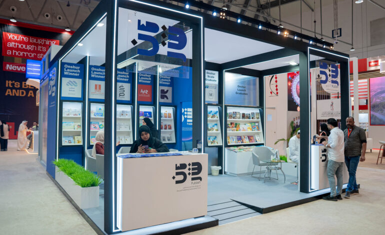 “انشر” يعرض تأثير مساراته في دعم وتطوير ناشرين محليين