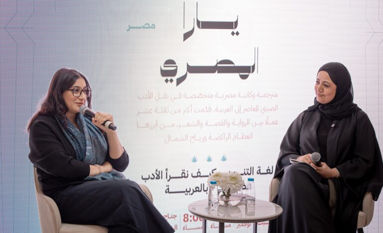 مكتبات الشارقة تكشف أسرار ترجمة الأدب الصيني مع يارا المصري