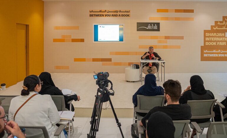 “الشارقة الدولي للكتاب” يمنح الموهوبين الجدد أسرار كتابة الرواية والقصة القصيرة