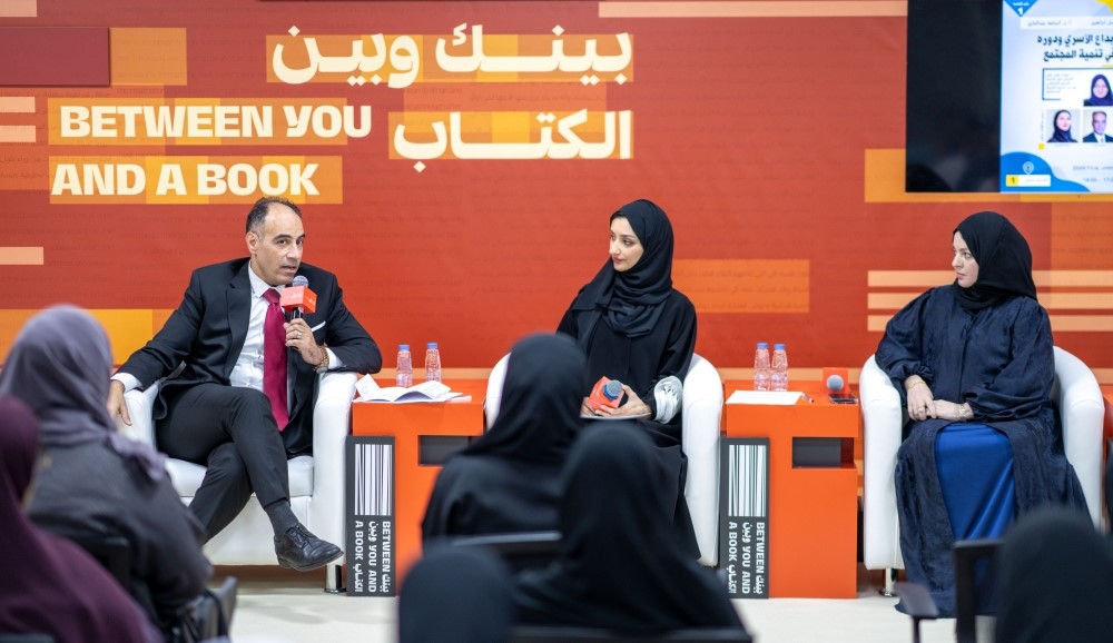 باحثان إماراتيان: الإبداع الأسري يصنع جيلاً قادراً على التغيير والتفكير النقدي