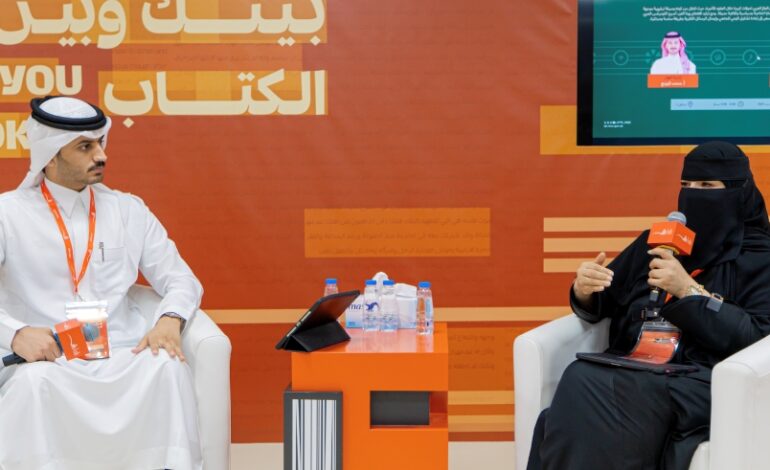 حصّة المفرّح: القصص المصوّرة أصبحت أداة لتشكيل الوعي الثقافي ومخاطبة القارئ المعاصر