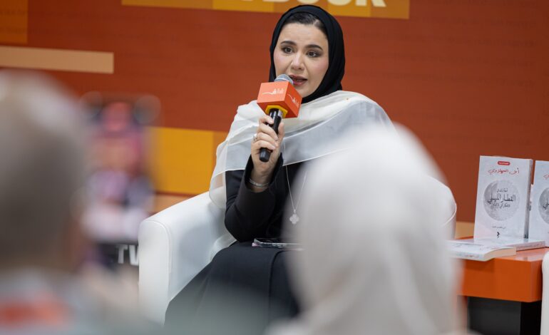 أمل السهلاوي: الشعر مساحة لكسر المنطق والعبور نحو الذات