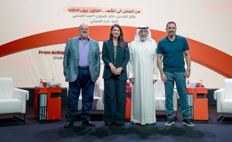 خالد الصاوي وأحمد الجسمي وظافر عابدين يكشفون كواليس تنقلهم من الكتابة إلى التمثيل 