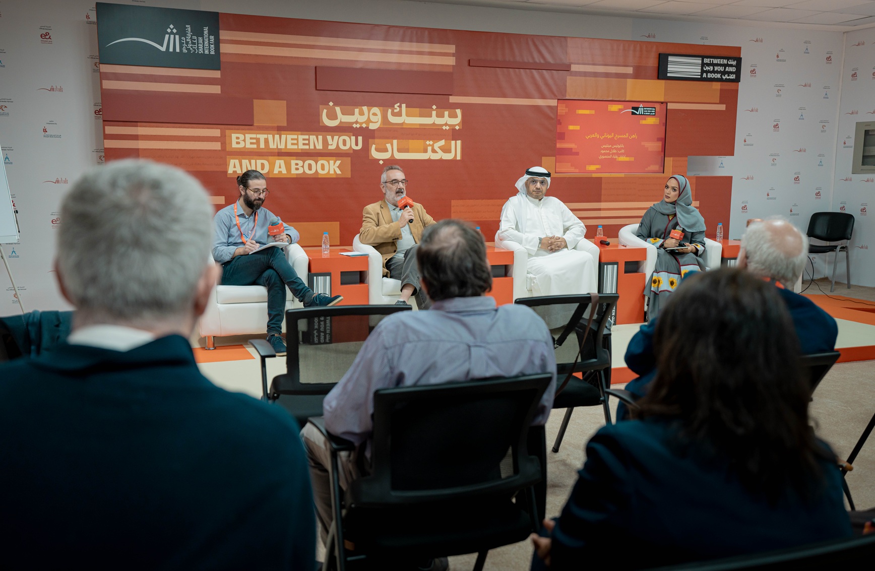 مسرحيون عرب ويونانيون: الخشبة ما زالت تصوغ أسئلة الإنسان الأولى