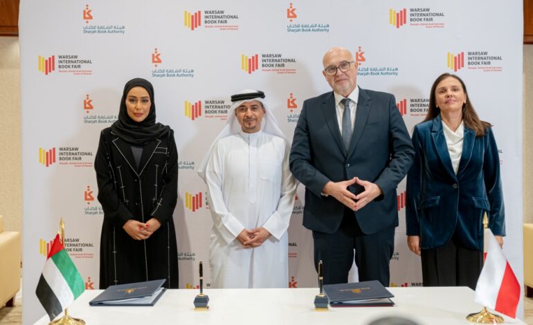 الشارقة ضيف شرف معرض وارسو الدولي للكتاب 2026