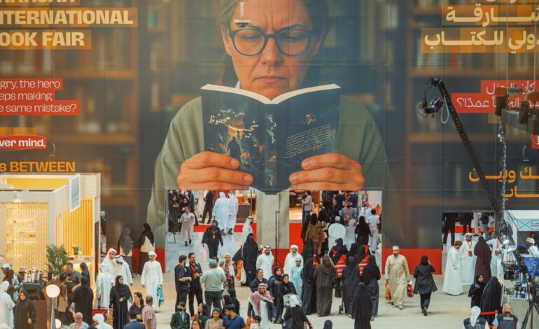 أكثر من 1.4 مليون زائر من 206 جنسية يسدلون الستار على معرض الشارقة الدولي للكتاب 2025