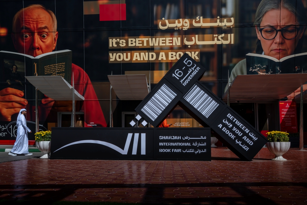 ألبوم صور من الدورة الـ44 الشارقة الدولي للكتاب 2025