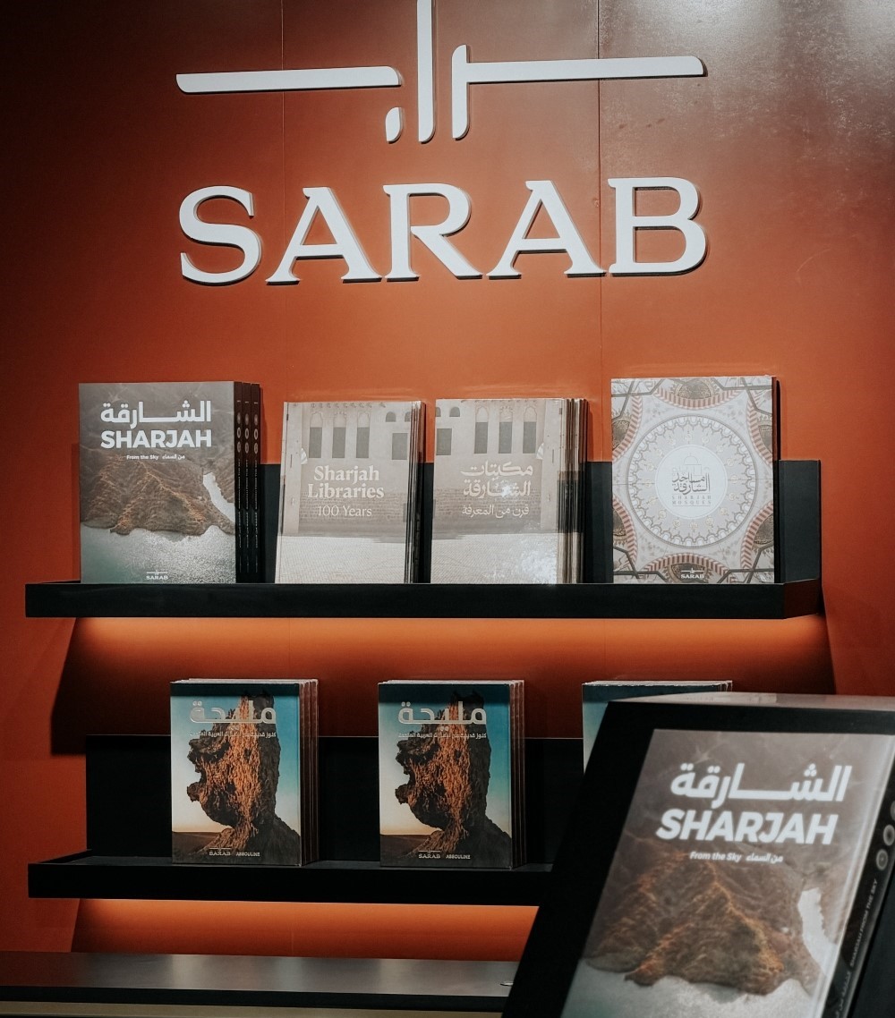 “سراب” في “الشارقة الدولي للكتاب” 2025: رؤية فنية فاخرة لجمال الشارقة والتراث العربي