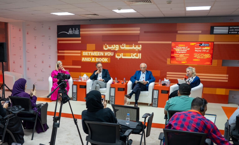 مترجمون: الترجمة علم وفنّ يجسّد التفاعل بين الحضارات