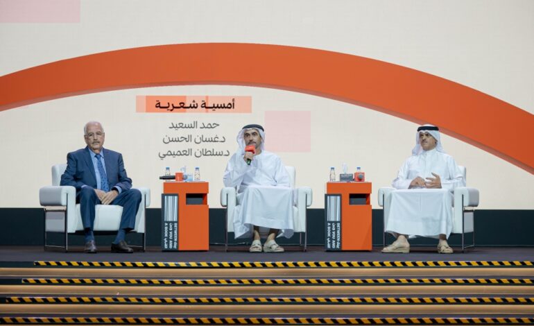 نجوم تحكيم “شاعر المليون” يمتعون جمهور “الشارقة للكتاب”