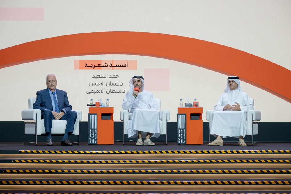 نجوم تحكيم “شاعر المليون” يمتعون جمهور “الشارقة للكتاب”