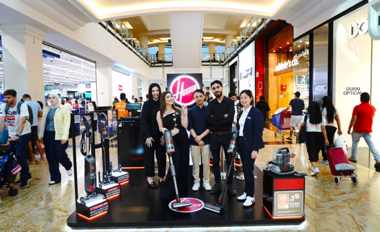 هوفر تكشف عن الجيل الجديد من أجهزة التنظيف الذكية في “مول الإمارات”